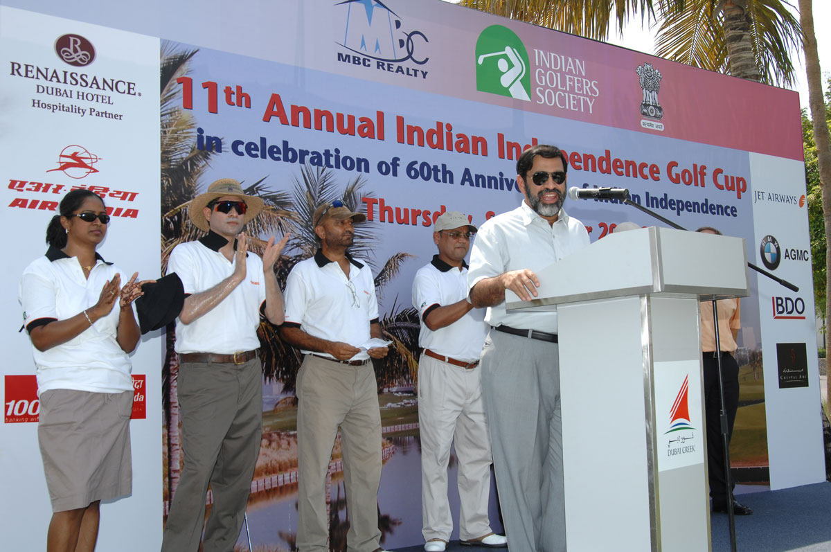 Mrs. Sripriyaa Kumaria at the 11th Annual Indian Independence Golf Cup in celebration of 60th Anniversary of Indian Independence.